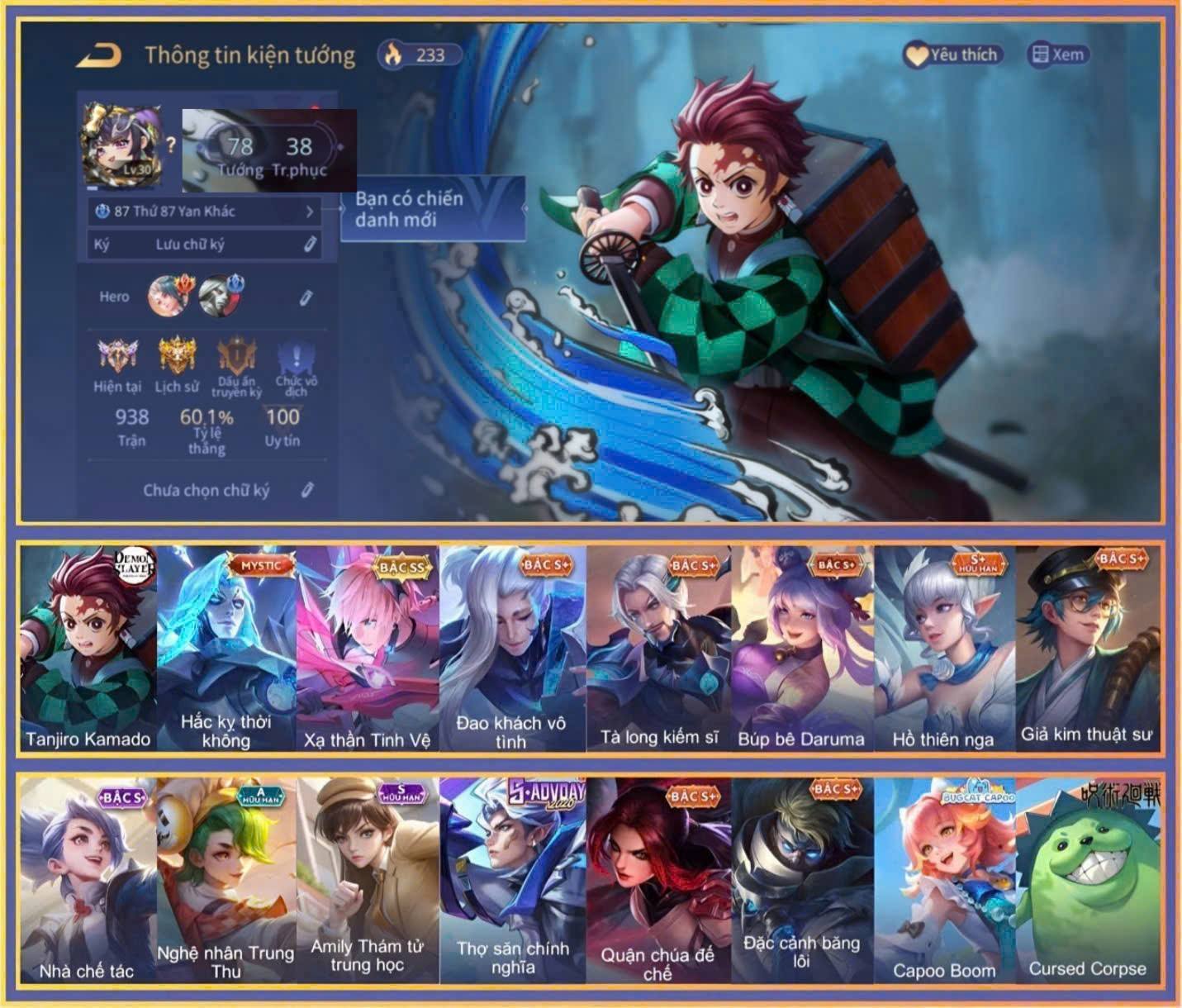 Xé Túi Mù Liên Quân 